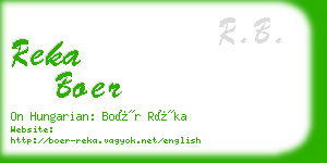 reka boer business card